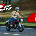 125er Deal Days