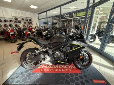 CBR 650 R zum Aktionspreis